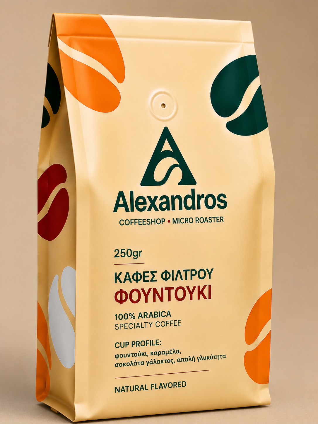 Φίλτρου Φουντούκι