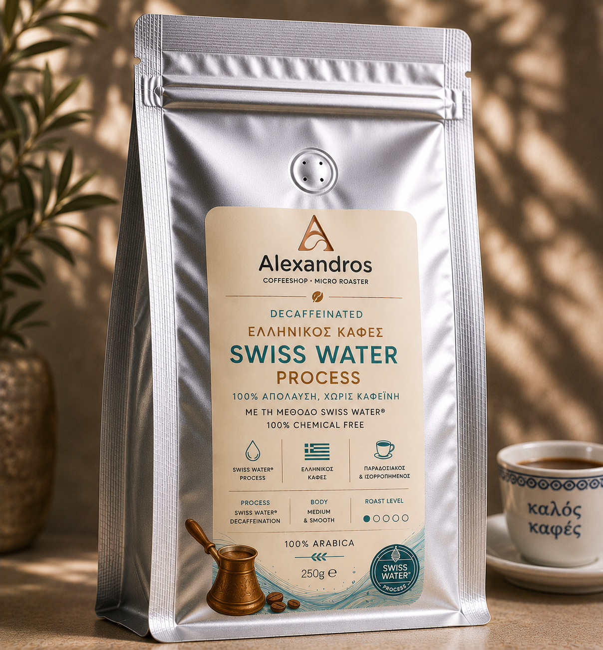 ellinikos decaf