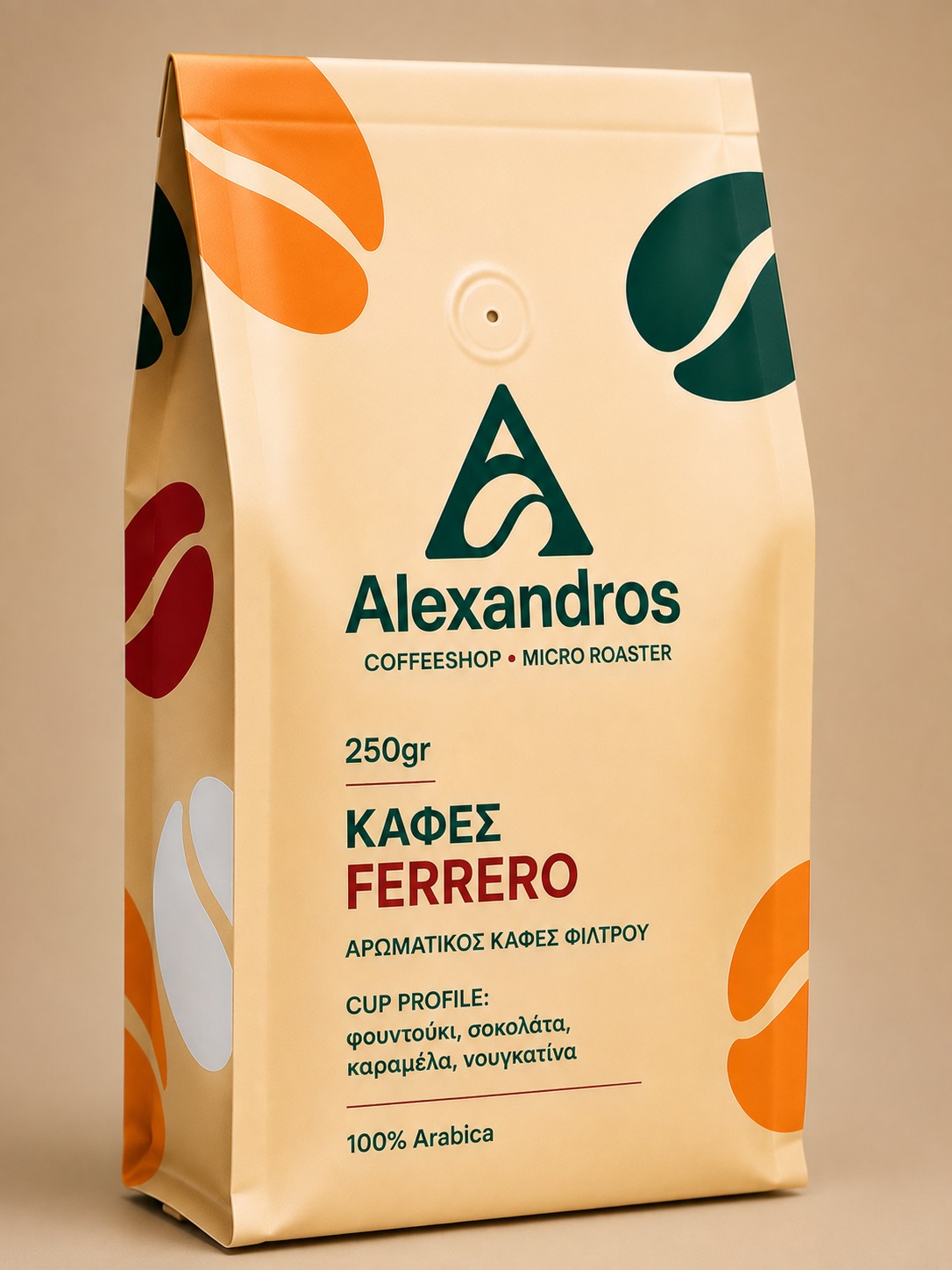 Φίλτρου ferrero