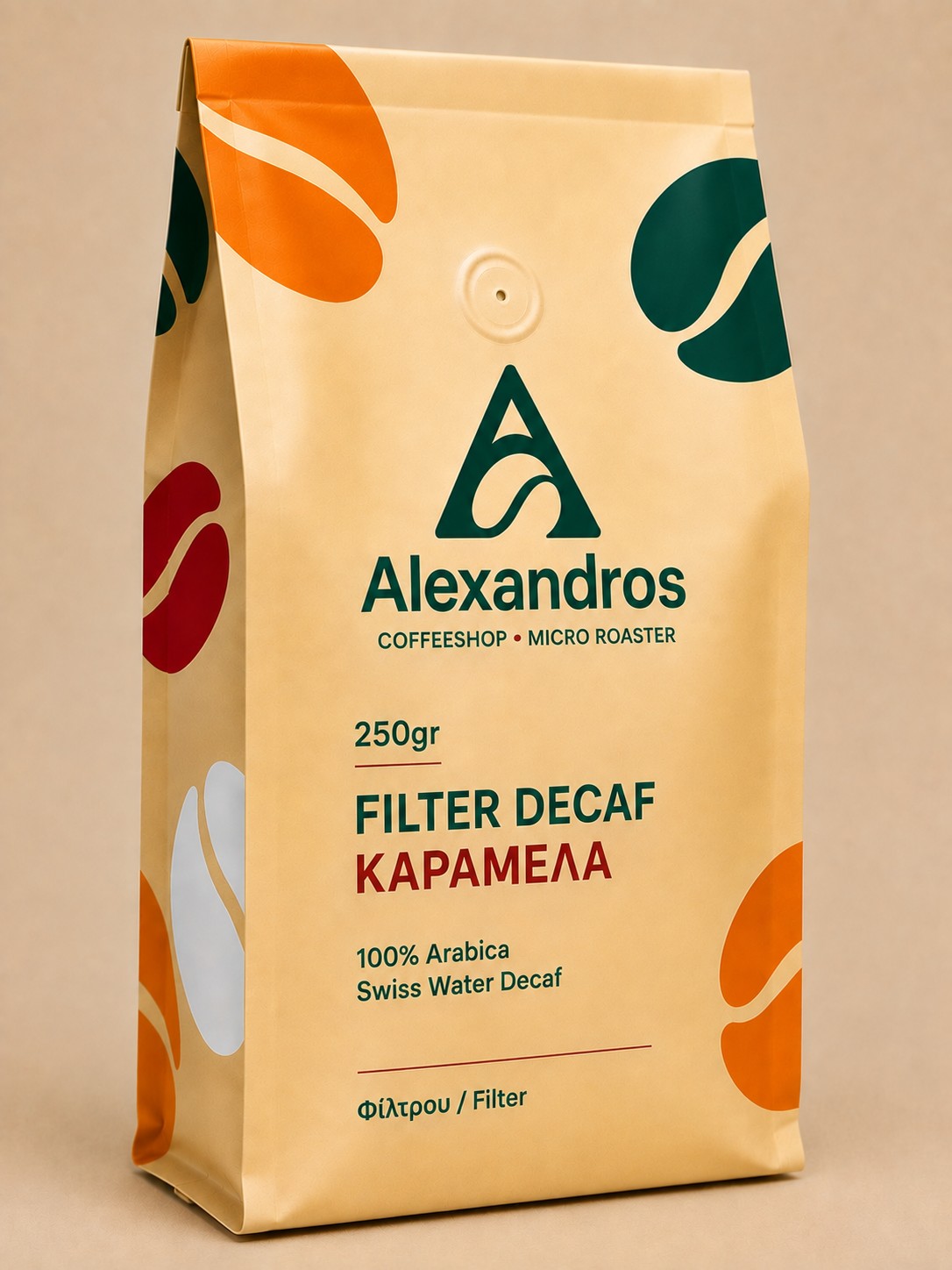 Decaf Καραμέλα