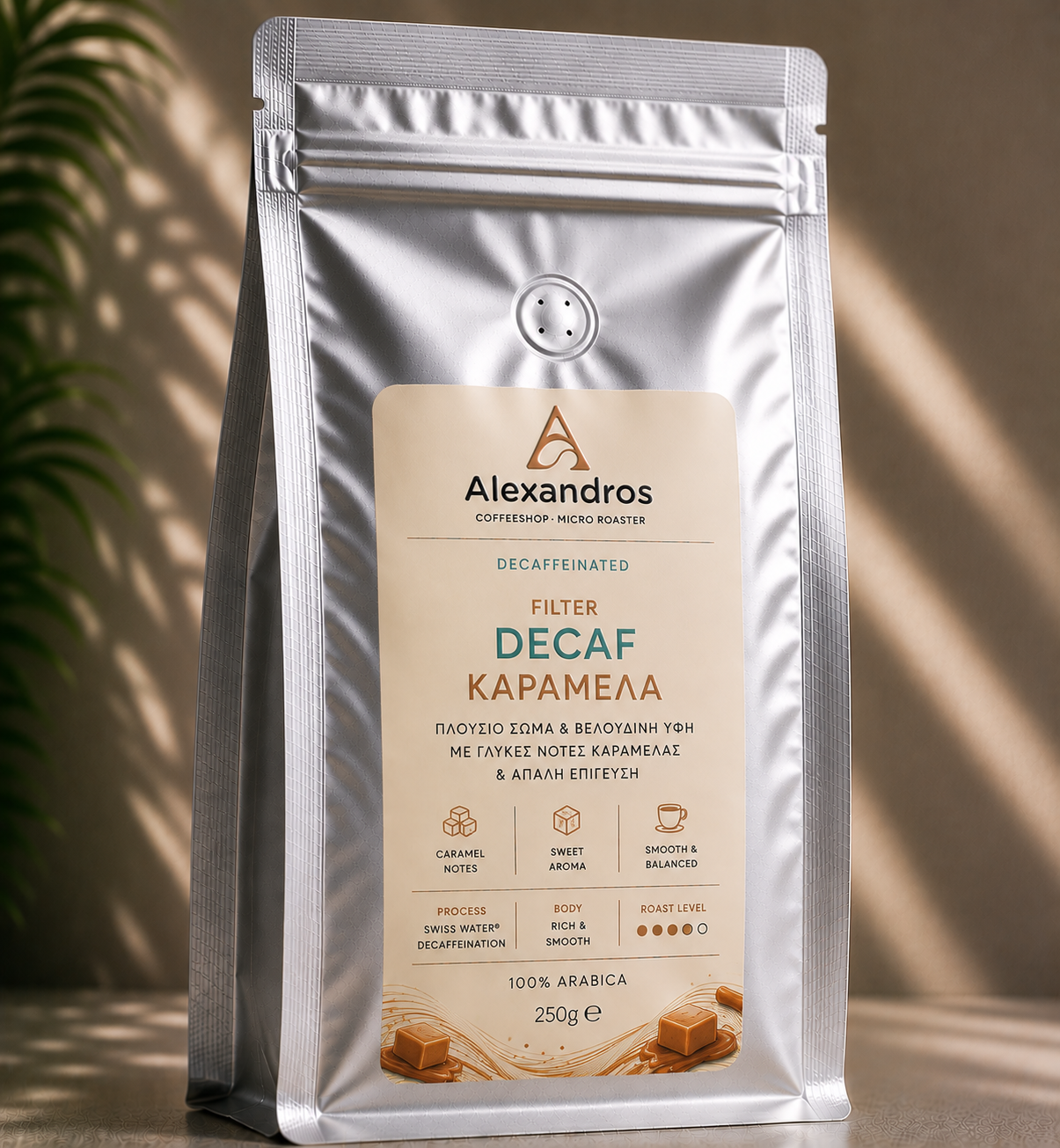 decaf caramel