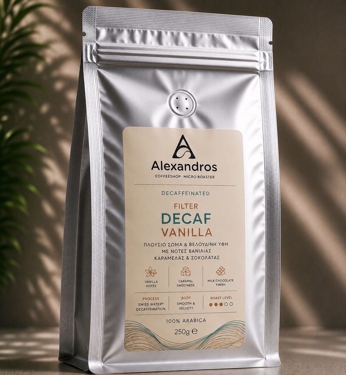 decaf vanilla