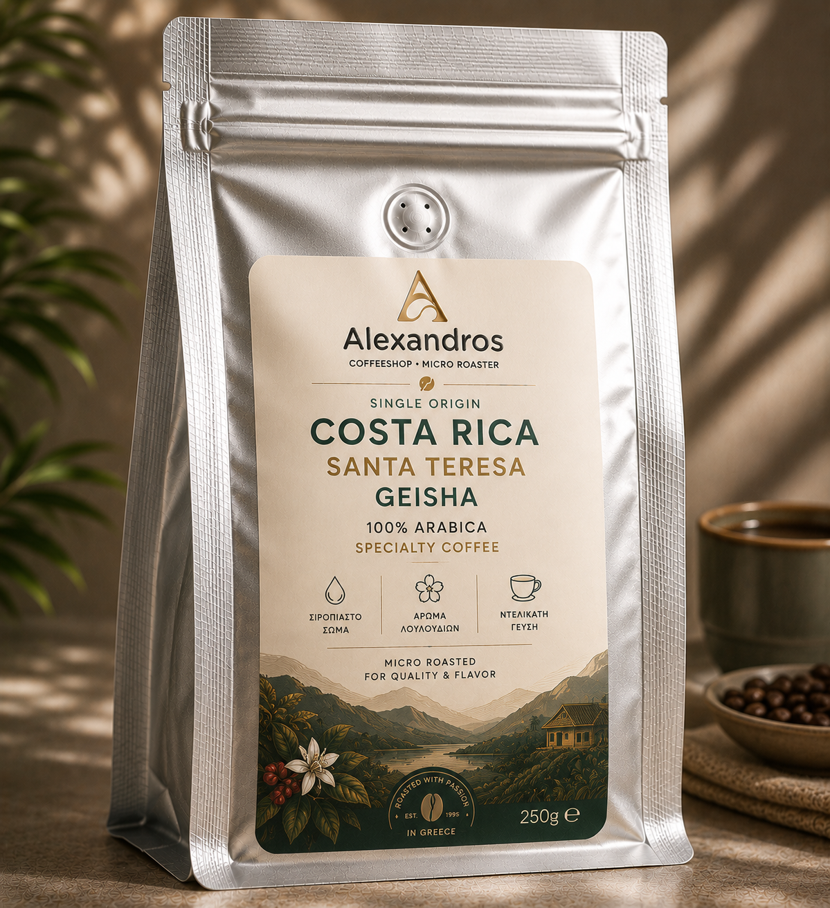 Costa Rica Geisha