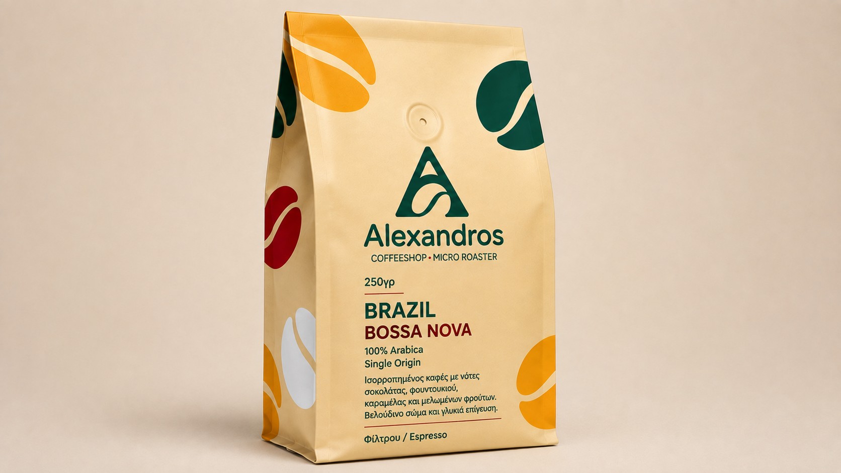 Brazil Bossa Nova