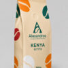 Kenya Gititu Natural specialty coffee 250gr