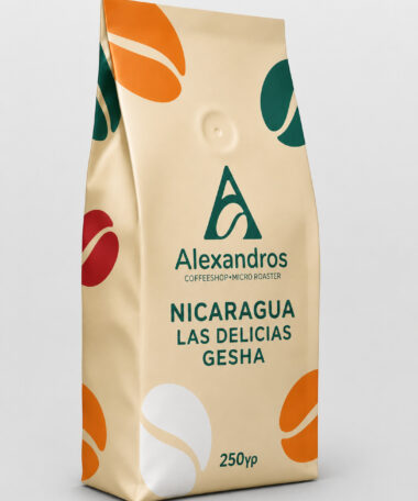 Nicaragua Las Delicias Gesha specialty coffee 250gr
