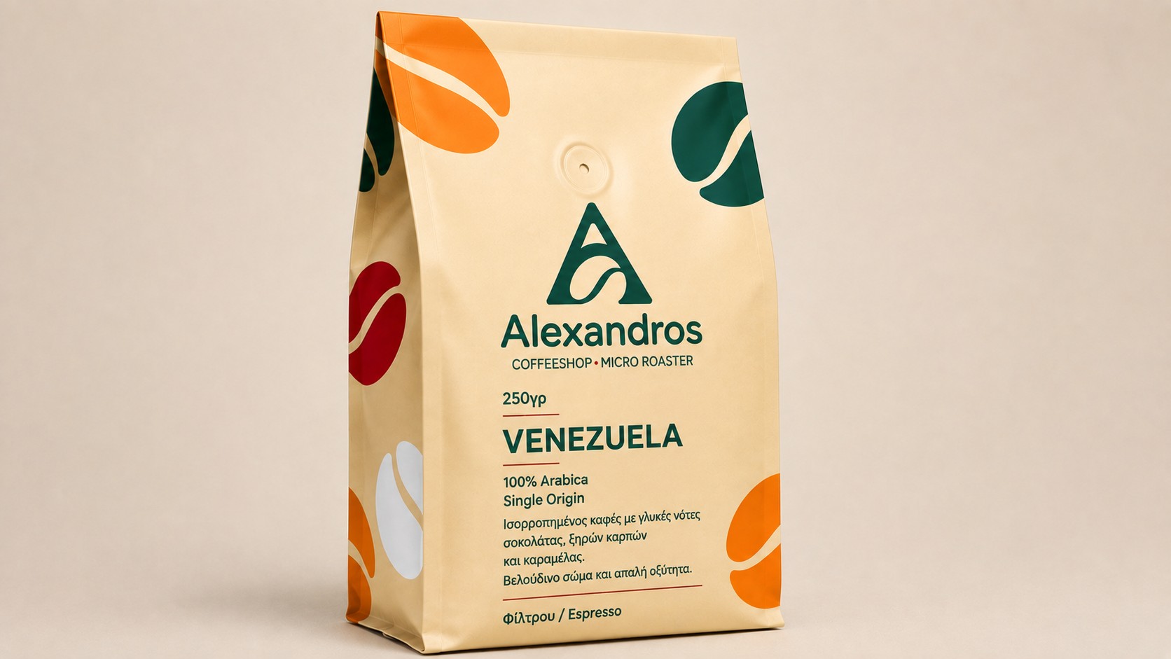 Venezuela